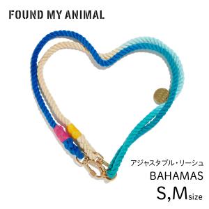 FOUND MY ANIMAL ファウンドマイアニマル アジャスタブル・リーシュ（リード）BAHAMAS／バハマ  S,Mサイズ 犬｜starry