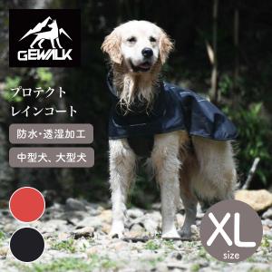 GEWALK（ジウォーク） ドリズル サーマル オーバーオール XL ブルー