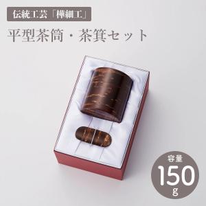 無垢の箱根寄木細工の八寸盆 八角 : MA by So Shi Te - 通販 - Yahoo