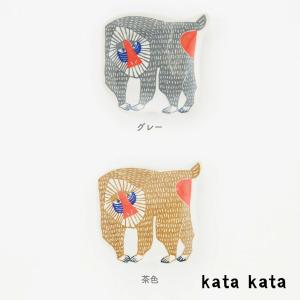 豆皿 マンドリル katakata 9.8cm×9.7cm 印判手皿 【ホーム】 【食器】｜starry