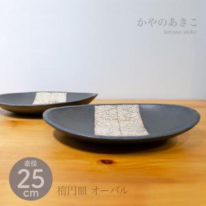 桑柄火箸 哲匠作（桐箱） : 茶道具 銘茶 左座園 Yahoo!店 - 通販