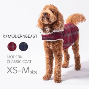 MODERNBEAST モダンクラシックコート XS,S,Mサイズ ドッグコート ジャケット 犬 服 ウェア モダンビースト｜starry