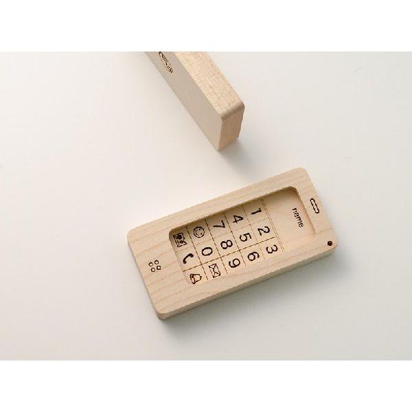 SQUILLO(スクイーロ) - mastro geppetto/ マストロ・ジェッペット ごっこ遊...