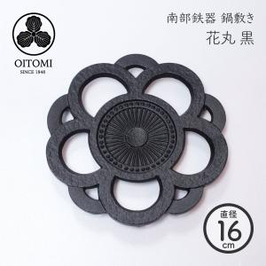 茶碗 茶道具 藤原 敬介（恭介） 作 備前志野 : 茶道具専門店 (有)菊池