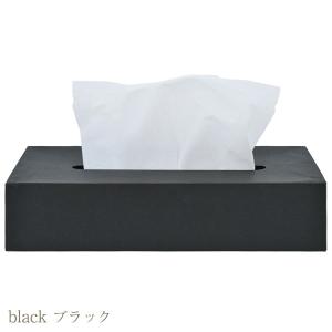 ティッシュボックスケース S SIWA 紙和 ...の詳細画像1