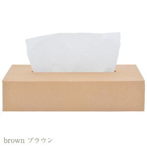ティッシュボックスケース S SIWA 紙和 ...の詳細画像2