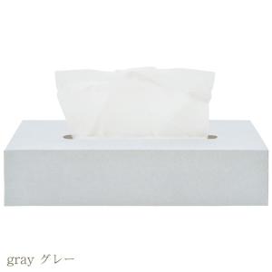 ティッシュボックスケース S SIWA 紙和 ...の詳細画像3