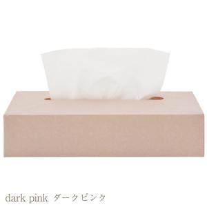 ティッシュボックスケース S SIWA 紙和 ...の詳細画像4