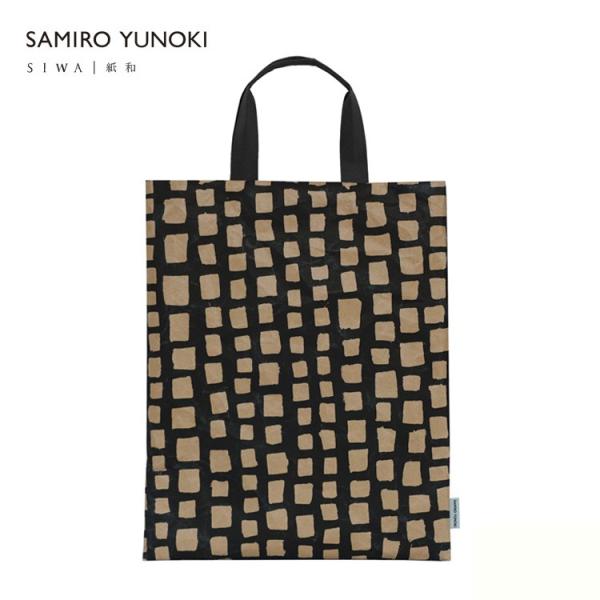 柚木沙弥郎 ゆのきさみろう SIWA SAMIRO YUNOKI バッグフラット Mサイズ 03　(...