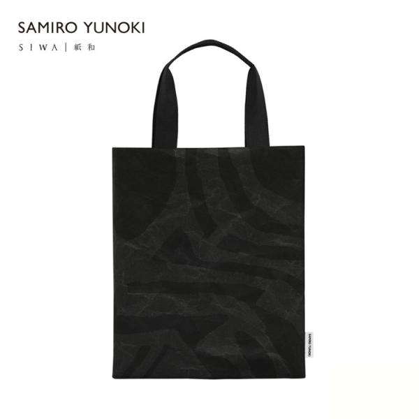 柚木沙弥郎 ゆのきさみろう SIWA SAMIRO YUNOKI バッグフラット Sサイズ 04　(...