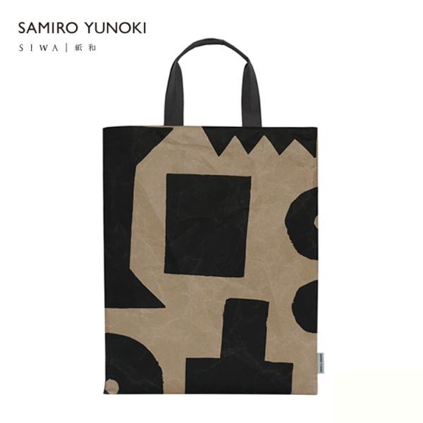 柚木沙弥郎 ゆのきさみろう SIWA SAMIRO YUNOKI バッグフラット Mサイズ 05　(...