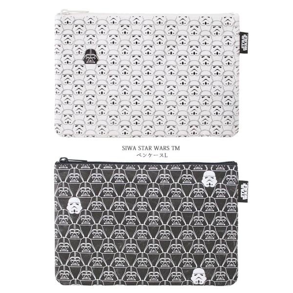 スター・ウォーズ  紙和 SIWA × STAR WARS TM / ペンケースL Black・Wh...