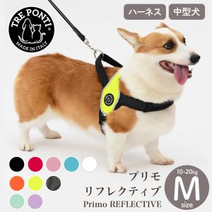 トレポンティ Tre Ponti プリモ Primo サイズM ハーネス トレ ポンティ イタリアンブランド イタリア製