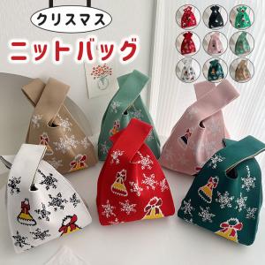 【期間限定1240→299円！！】夏バッグ バッグ レディース 小さめ ニットバッグ マルシェバック エコバック 韓国雑貨 かわいい 編みバッグ トートバッグ