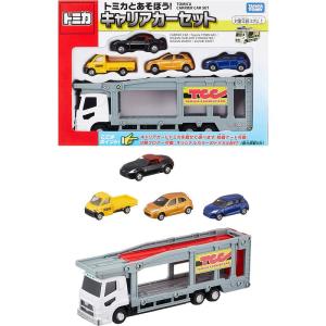 タカラトミー『 トミカギフト トミカとあそぼう...の詳細画像5