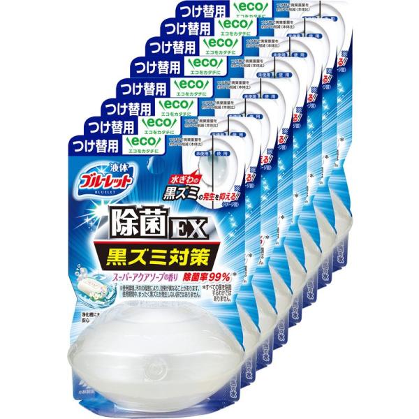 まとめ買い液体ブルーレットおくだけ 除菌EX スーパーアクアソープの香り 詰め替え用 70ml×8個...