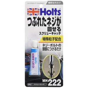 ホルツ 補修用品 摩擦抵抗強化剤 ネジ山復活 スクリューキャッチ Holts MH222｜stars-select