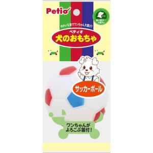 ペティオ (Petio) 犬用おもちゃ 犬のおもちゃ サッカーボール｜stars-select