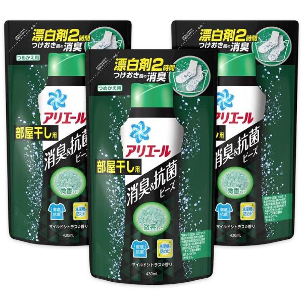 まとめ買い アリエール 消臭&amp;抗菌ビーズ 洗剤の7倍の消臭成分 部屋干し マイルドシトラス 詰め替え...