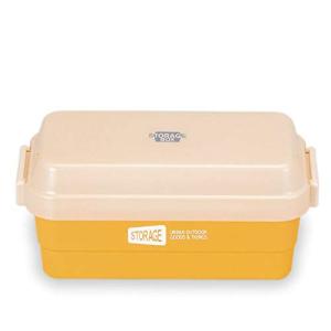 STORAGE ストレージランチ ベージュ×イエロー 二段式 下段/470,上段/260ml 4677055｜stars-select