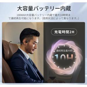 2024最新型 骨伝導 ワイヤレスイヤホン 5...の詳細画像3