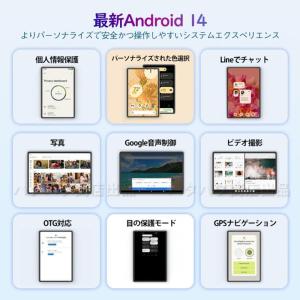 タブレット Android14.0 PC 本体...の詳細画像2