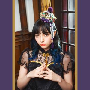 和柄キョンシー帽 紫 多屋来夢 パープル ホワ...の詳細画像5