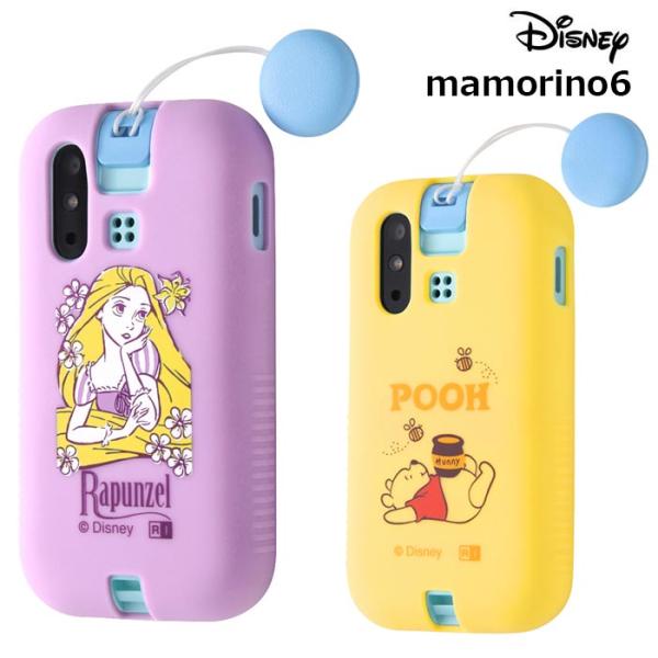 mamorino6 auキッズ携帯 ディズニー シリコンケース ソフトケース ケース カバー ラプン...