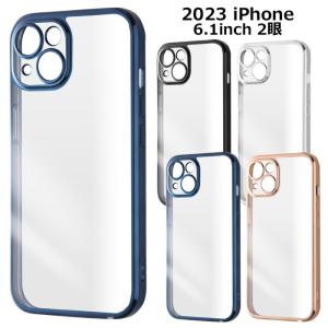 メール便 iPhone15 TPU ソフトケース META Perfect TPU 耐衝撃 ソフト ケース カバー カメラカバー クリアケース ハード ブラック シルバー ブルー｜stars-y