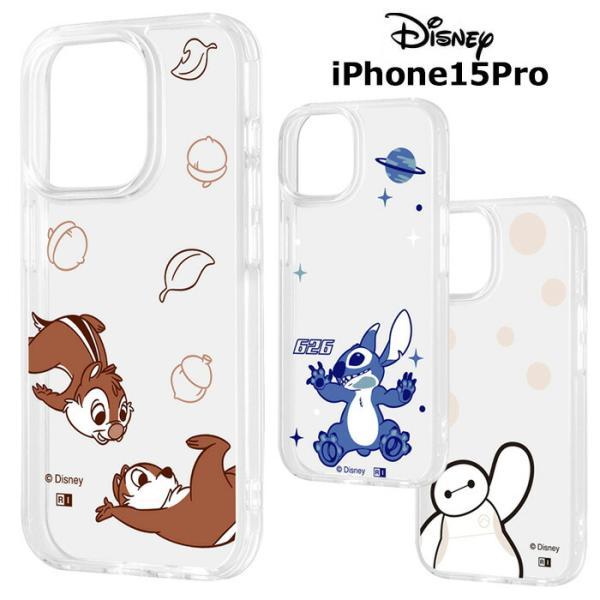 メール便 iPhone15Pro ディズニー ハイブリッドケース Clear Pop TPU ケース...