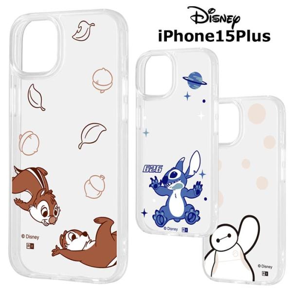 メール便 iPhone15Plus ディズニー ハイブリッドケース Clear Pop TPU ケー...