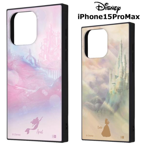 iPhone15ProMax ディズニー プリンセス 耐衝撃 スクエア ハイブリッド ケース カバー...