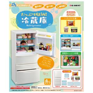 re-ment ぷちサンプル 昭和レトロキッチン 1個入 BOX リーメント