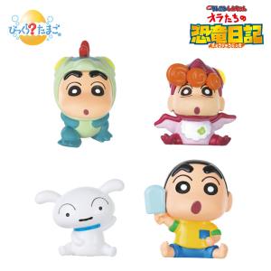 クレヨンしんちゃん しんちゃんとなかよしメモリーズ 　10体セット　新品未開封品 クレヨンしんちゃん しんちゃんとなかよしメモリーズ - メルカリ