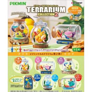 ピクミン ゆらゆら フィギュア 27点セット まとめ売り 📌ピクミン ゆらゆらフィギュア 📌Pikmin Yurayura Figure 2024