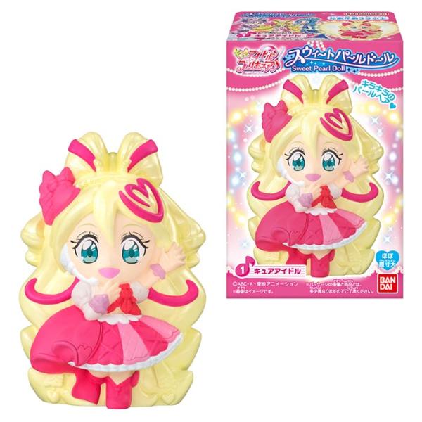 送料無料 BANDAI Candy キミとアイドルプリキュア♪ スウィートパールドール1 第1弾 1...
