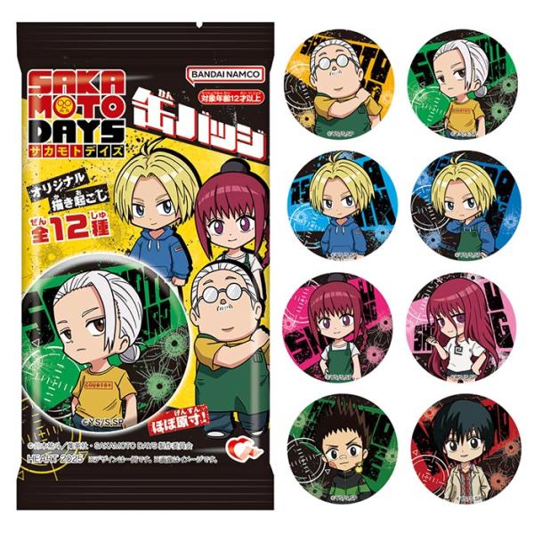 Heart SAKAMOTO DAYS缶バッジ 10個入 BOX ボックス ハート 食玩 坂本太郎 ...