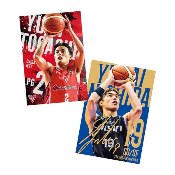 送料無料 BANDAI Candy B.LEAGUE ツインウエハース 2024-25SEASON ...