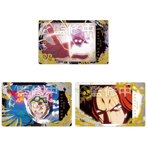 BANDAI Candy イタジャガ ワンピース with プラマイド LOG.4 第4弾 20個入...