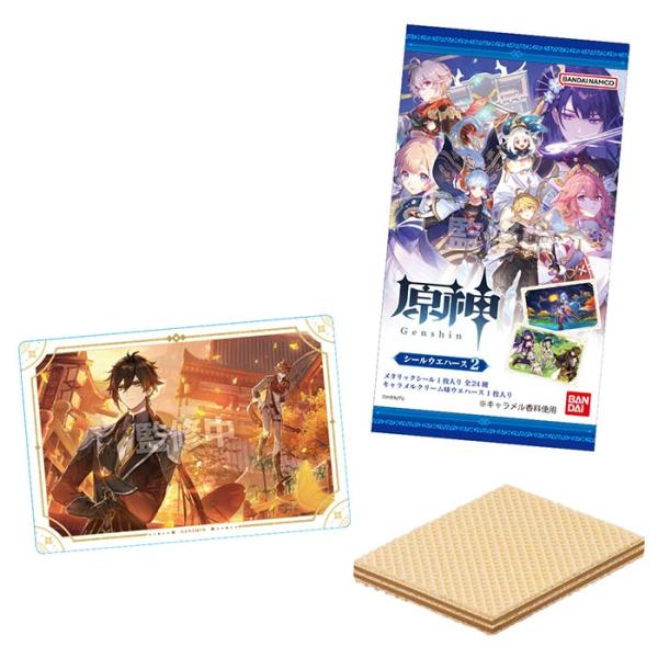 BANDAI Candy 原神[Genshin] シールウエハース2 第2弾 20個入 BOX ボッ...