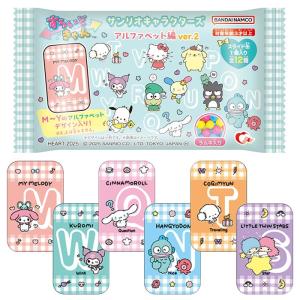 送料無料 BANDAI Candy ENHYPEN ツインウエハース 20個入 BOX