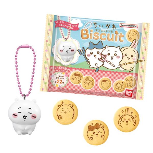 BANDAI Candy ちいかわ マスコットつきビスケット 10個入 BOX ボックス バンダイ ...