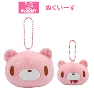 グル〜ミ〜 ぬくいーず グルーミー キーホルダー スクイーズ バッグ