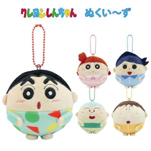 28点セット グル～ミ～ ぬいぐるみ マスコット まとめ売り グルーミー 4点 チャックスGP 動グル～ミ～ ぬいぐるみ まとめ売り