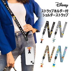 gourmandise ディズニー トイストーリー iPhone 14 13