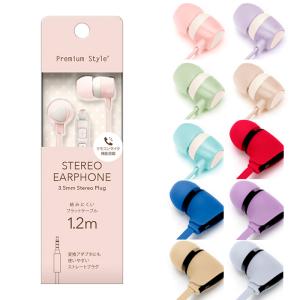 Panasonic 密閉型ワイヤレスヘッドホン ハイレゾ Bluetooth対応