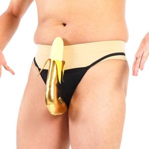 面白いパンツ ゲーム おもちゃ の商品一覧 通販 Yahoo ショッピング