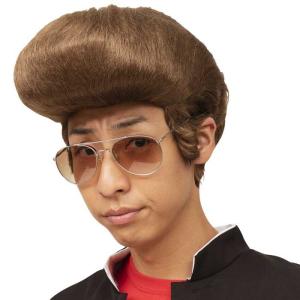 ハロウィン 仮装ツッパリ学ランの商品一覧 通販 Yahoo ショッピング