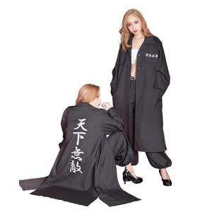 かっこいい 特攻服の商品一覧 通販 Yahoo ショッピング