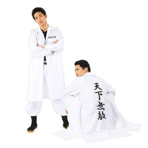 文化祭 コスプレ かっこいい その他のコスプレ衣装 の商品一覧 コスプレ衣装 楽器 手芸 コレクション 通販 Yahoo ショッピング